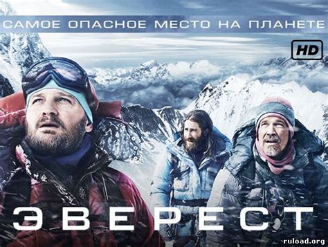 Эверест
 2024.04.19 10:53 мульт смотреть онлайн в хорошем качестве
